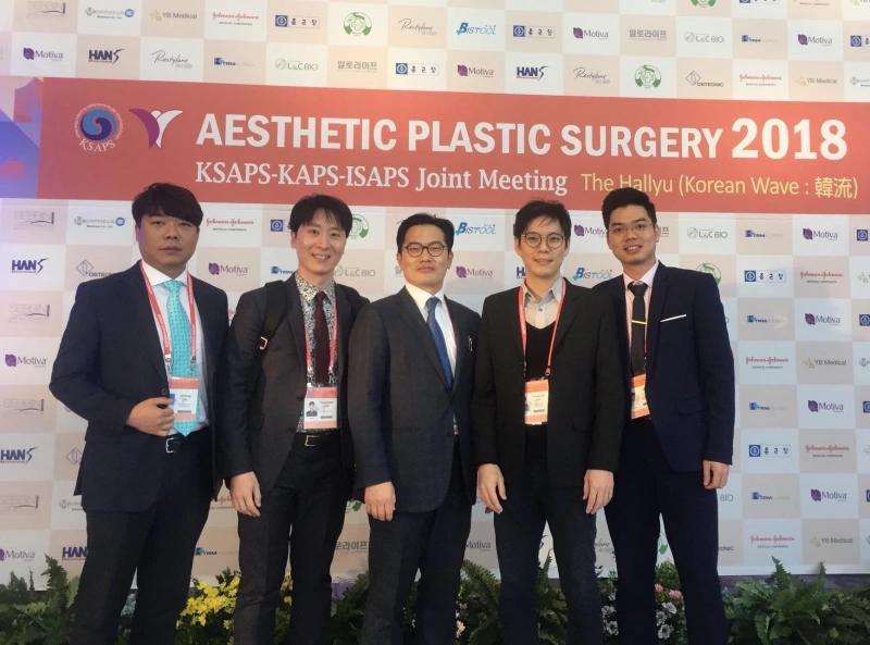 Plastic Surgery Korea