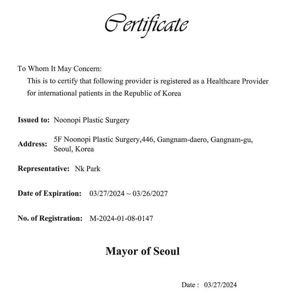 Korean plastic surgery clinic for foreigners Government accreditation
