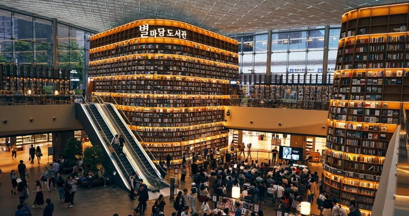 Starfield Library at Coex