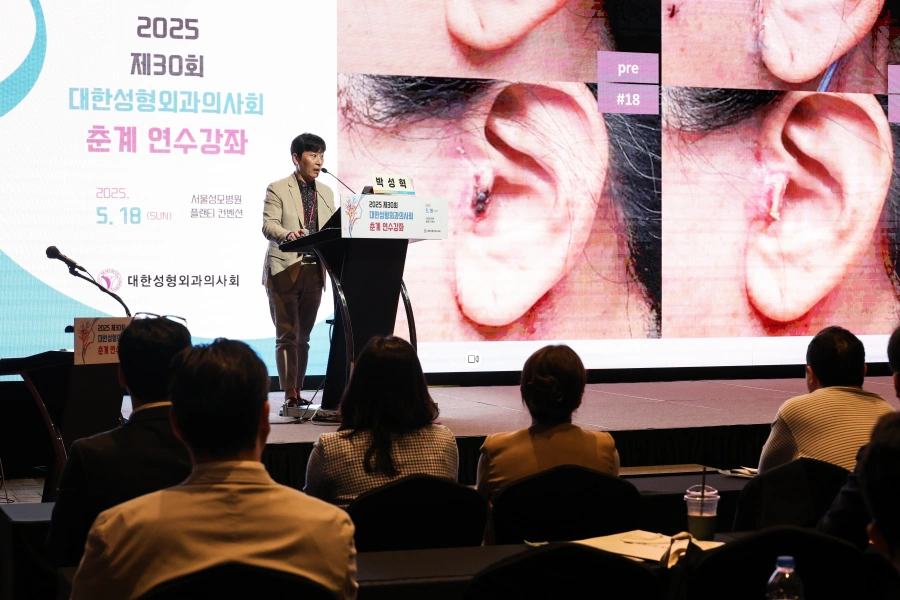 plastic surgery in korea for foreigners