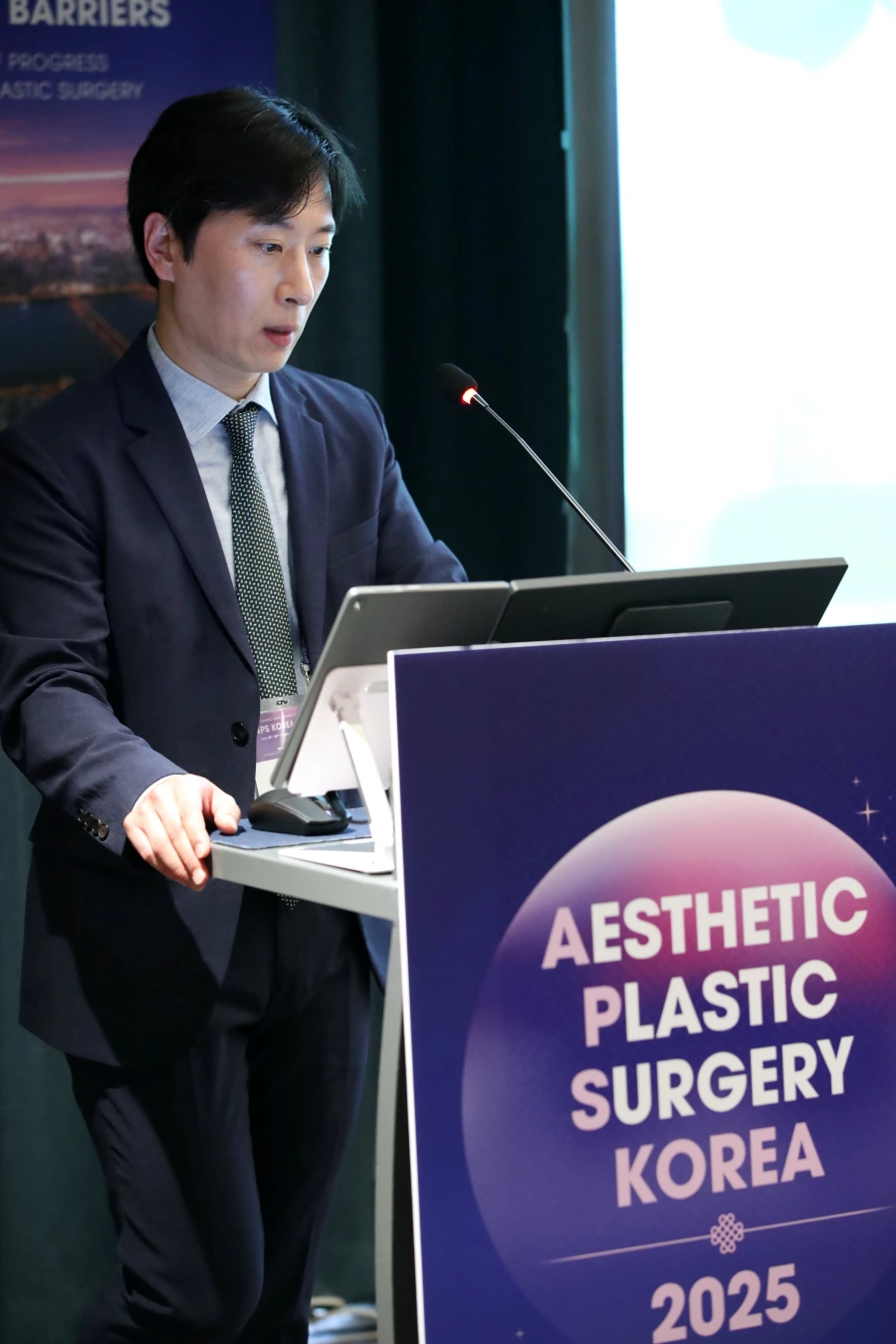 plastic surgery in korea